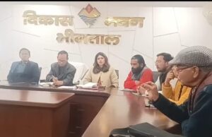 झीलों के संरक्षण एवं सौंदर्यीकरण पर हुई विकास भवन में खुलकर चर्चा