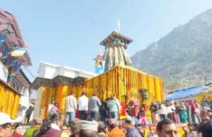22 अप्रैल को खुलेंगे श्री केदारनाथ धाम के कपाट