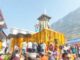 22 अप्रैल को खुलेंगे श्री केदारनाथ धाम के कपाट