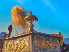 देवभूमि : महासू देवता (महाशिव)