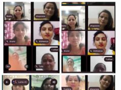 संपर्क संस्थान उत्तराखंड इकाई द्वारा महिला दिवस पर ऑनलाइन काव्य गोष्ठी