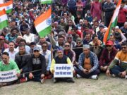 बिंदुखत्ता, नगर पालिका का पुराना विवाद और आज का सच