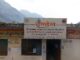 धारचूला में ‘पहले बुकिंग-पहले डिलीवरी’ के नियम पर ही मिलेगा सिलेंडर