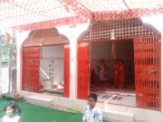 शिव शक्ति मंदिर में नवरात्र की धूम