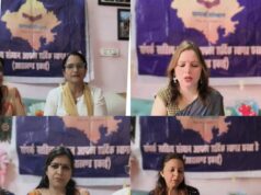 नवोदित स्वरों का संगम