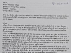 हल्द्वानी में गैस सिलेंडर वितरण व्यवस्था पर गंभीर सवाल