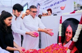स्व. डॉ. इंदिरा हृदयेश की 85वीं जयंती के अवसर पर स्मृति दिवस का आयोजन