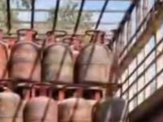 बुकिंग के बाद भी नहीं मिल रही गैस