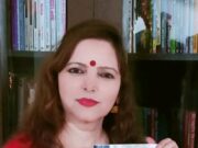 अगर किताबें न होती