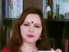 अगर किताबें न होती