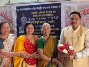 पद्मश्री डॉ माधुरी बड़थ्वाल के निर्देशन में लोक संगीत कार्यशाला का द्वितीय दिवस