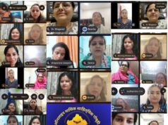 साहित्यिक चर्चा में गूंजी कालजयी रचनाकारों की अनुभूतियां