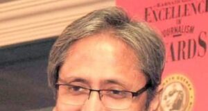 राजनैतिक व्यंग्य-समागम