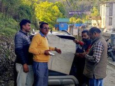 भीमताल में रोडवेज स्टेशन के लिए जमीन तलाशी गई