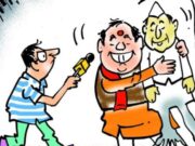 जनता की जेब से, सत्ता का जश्न