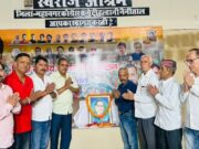 स्वराज आश्रम में मनाई गई अंबेडकर जयंती