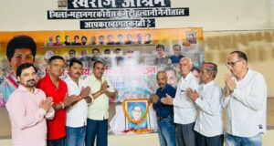 स्वराज आश्रम में मनाई गई अंबेडकर जयंती