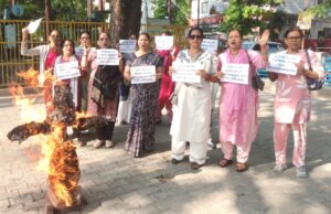 महिलाओं के अधिकार, सुरक्षा और महंगाई के मुद्दे पर महिला कांग्रेस का प्रदर्शन
