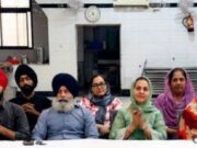 हल्द्वानी में 1 से 13 जून तक लगेगा “विरसा संभाल कैंप 2026”