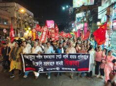 प. बंगाल : आधी रात को बुलडोज़र और बेदख़ली के खिलाफ जन प्रतिरोध