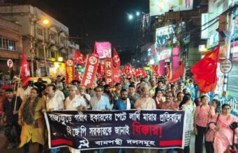 प. बंगाल : आधी रात को बुलडोज़र और बेदख़ली के खिलाफ जन प्रतिरोध