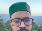 कैड़ा के बयान पर विवाद