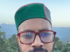 कैड़ा के बयान पर विवाद