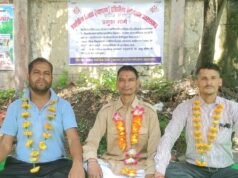 फाइल 77006 पर चुप्पी, बीपीएड/एमपीएड बेरोजगारों का अनशन शुरू