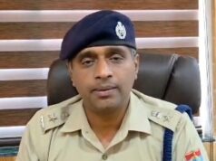 बाबा नीम करौली जन्मोत्सव