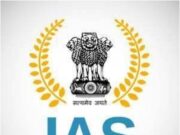 IAS केंद्र का, कुर्सी राज्य की