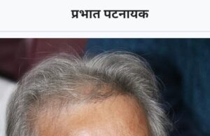 बढ़ती ग़रीबी : पूंजीवाद, रोज़गार और इतिहास