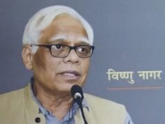 मुख्य न्यायाधीश के लिए एक खुला खत : विष्णु नागर