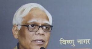 मुख्य न्यायाधीश के लिए एक खुला खत : विष्णु नागर