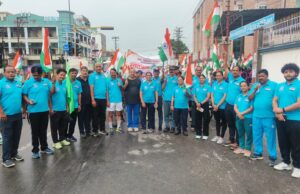 सेवा, सुशासन समर्पण के अंतर्गत तिरंगा साइकिल रैली एवं ओपन टू ऑल सद्भावना दौड़ संपन्न
