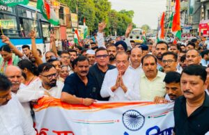 भेदभाव और अपमान के खिलाफ कांग्रेस का सत्याग्रह मार्च