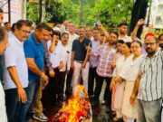 माफिया पर मेहर, आवाज पर F.I.R.