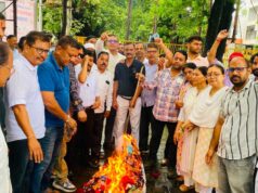 माफिया पर मेहर, आवाज पर F.I.R.