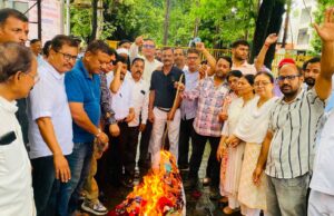 माफिया पर मेहर, आवाज पर F.I.R.