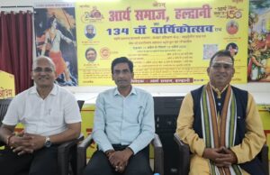 हल्द्वानी में 31 अगस्त को निकलेगी विशाल संस्कृत शोभा यात्रा, 1500 छात्र होंगे शामिल