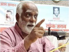 उलटी पड़ती सब तदबीरें