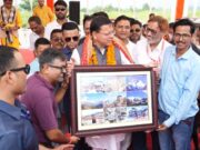 मध्य हिमालय विमर्श और पर्वतीय पत्रकार महासंघ ने मुख्यमंत्री धामी को किया सम्मानित, पत्रकारों की समस्याएं रखीं