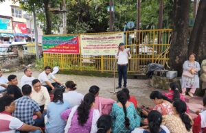 मिनिस्टीरियल कर्मचारियों ने 12 सूत्रीय मांगों को लेकर मुख्यमंत्री को भेजा ज्ञापन