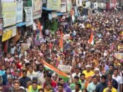 राजस्व का इंतजार और सियासत का प्रहार झेलता बिंदुखत्ता