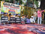 सवर्ण शक्ति संगठन द्वारा बुद्ध पार्क में सत्याग्रह आयोजित