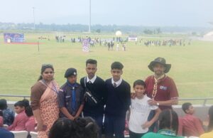 अंतरराष्ट्रीय स्टेडियम गोलापार में दो दिवसीय आकाशयान स्पर्धा 2026 का आयोजन