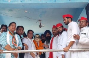 ऊधमसिंह नगर में इंडिया गठबंधन का प्रदर्शन