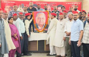 मुलायम सिंह यादव की चौथी पुण्यतिथि पर सपा का संकल्प