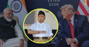 संघी गिरोह के संगठनों को विदेशी फंडिग!