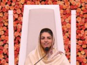 79वें वार्षिक निरंकारी संत समागम का भव्य आगाज