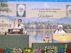 संत राजिन्दर सिंह जी महाराज के काशीपुर में सत्संग के दौरान हजारों की संख्या में उमड़ा जनसमूह